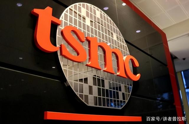 台积电3nm量产在即，中芯国际却50亿扩产28nm，为何？