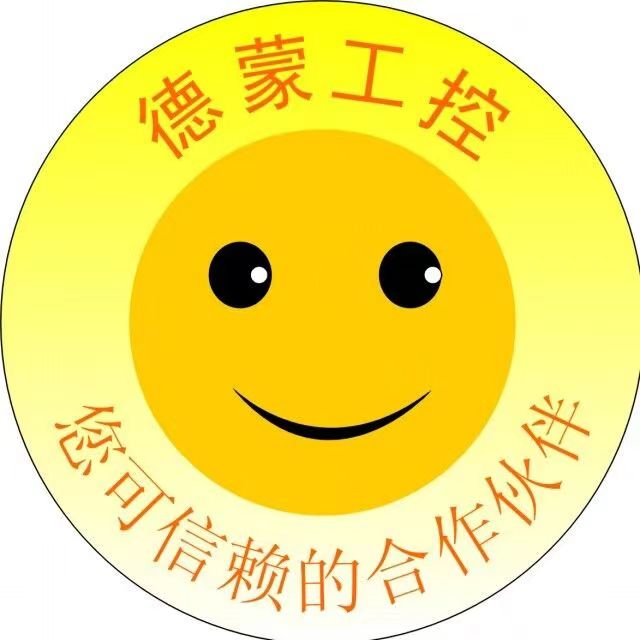 广州德蒙工业自动化控制有限公司