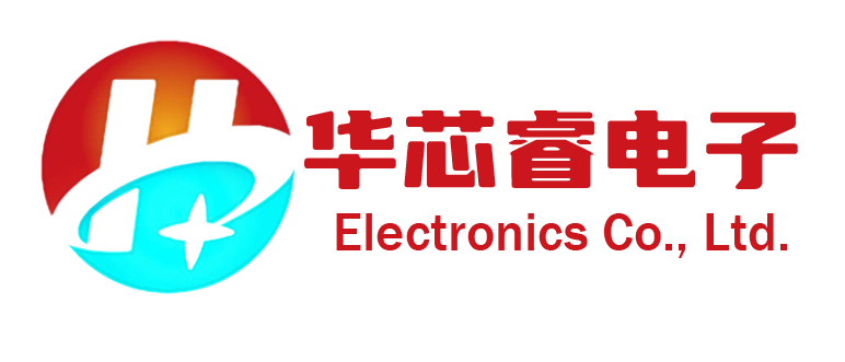 深圳市华芯睿电子有限公司(Shenzhen Huaxinrui Electronics Co., Ltd) Logo