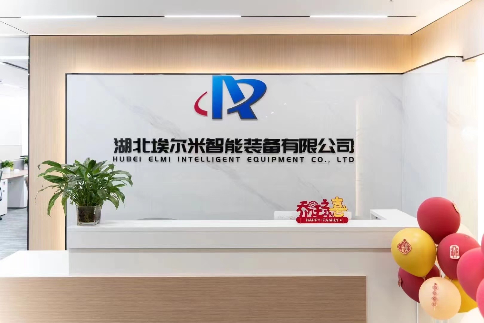 daixin(戴新)