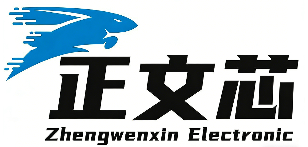 G&W Electronics Technology Co., Ltd(正文芯（上海）电子科技有限公司)