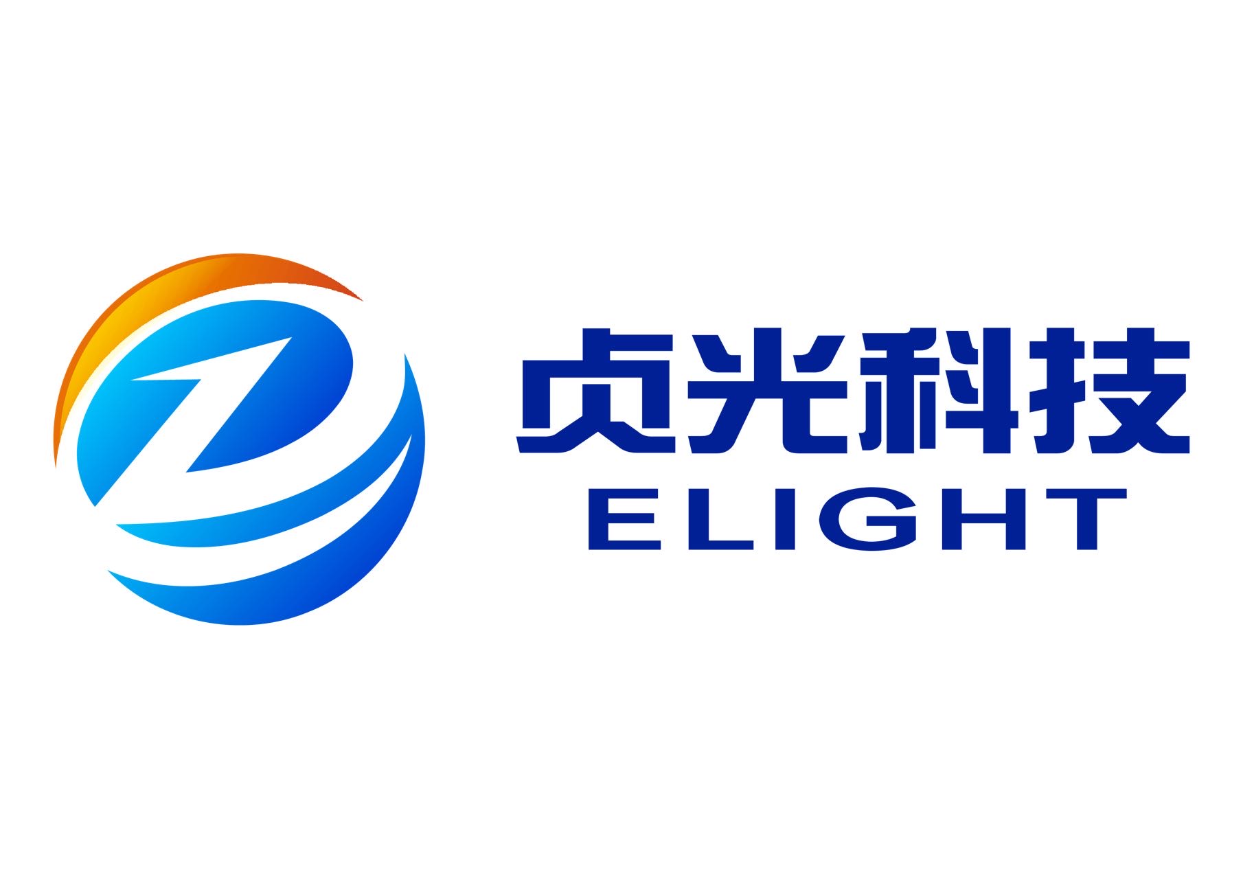 贞光(ELight) Logo