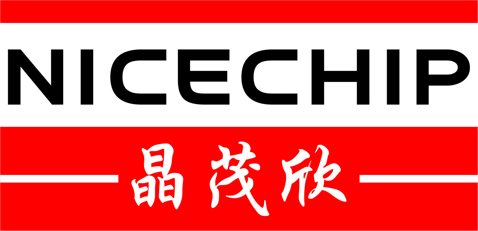 NICECHIP(深圳市晶茂欣科技有限公司)