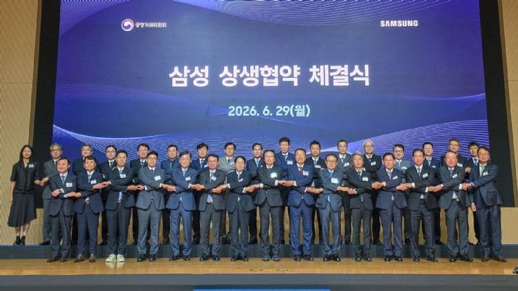三星豪掷十一万亿人民币，布局AI芯片、HBM、先进封装