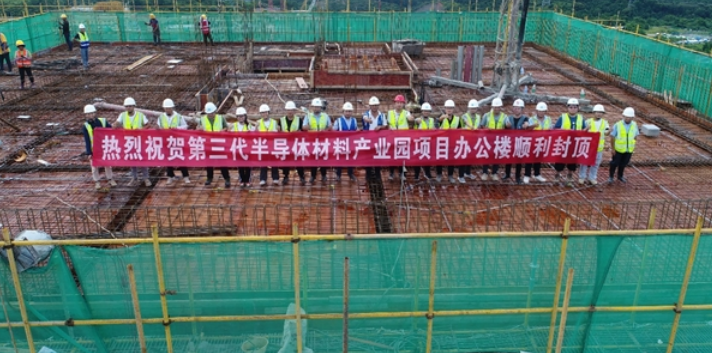 年产10万片衬底与25万片外延片！深圳这一碳化硅项目迎新进展
