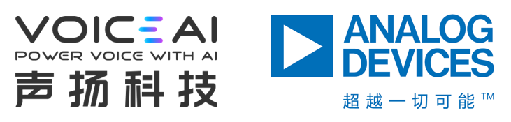 声扬科技与ADI深入合作的智能座舱车载语音方案通过CarPlay认证