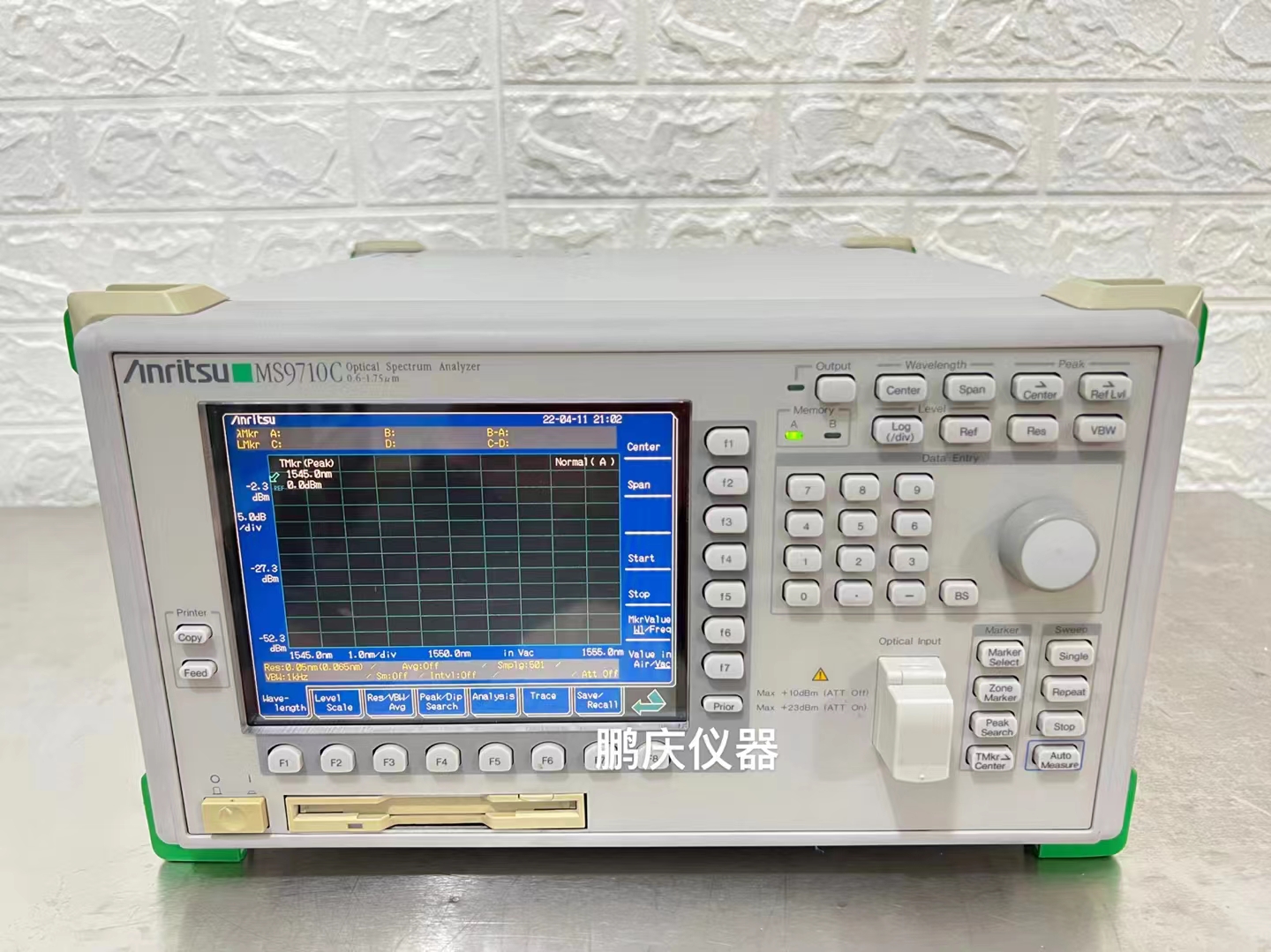 专注仪器!MS9710C**MS9710C 光谱分析仪