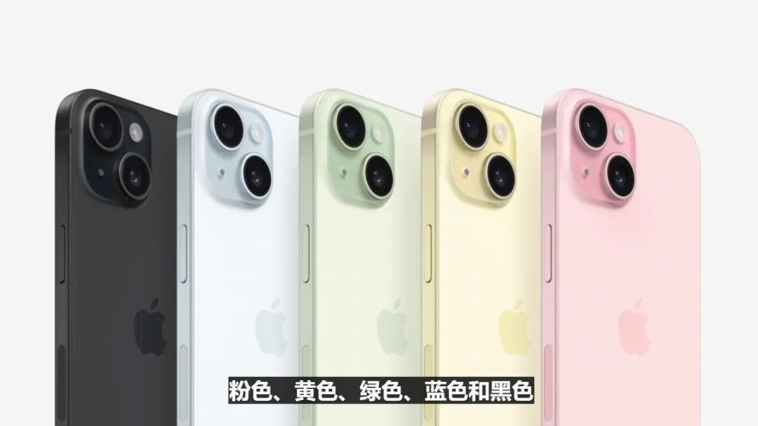 每周上新：iPhone 15 系列，新版AirPods Pro2，绿联 300W大功率移动电源，Mcdodo 电量可视化数据线
