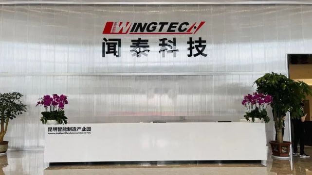 传闻泰科技成功拿下三星4000部手机ODM订单