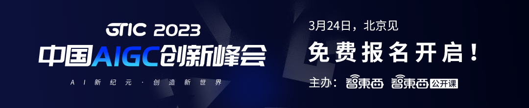 英伟达台积电密谋的“新核弹”，计算光刻如何改变2nm芯片制造？