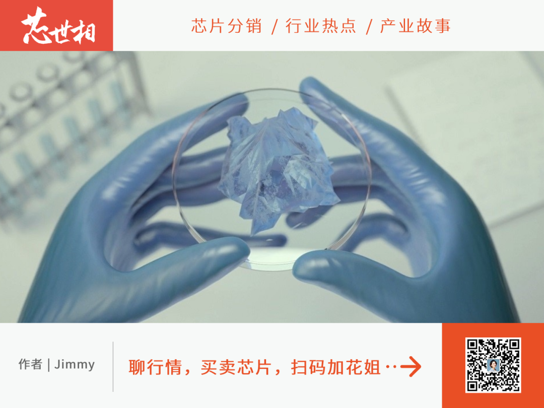 碳化硅，在芯片寒冬中狂飙
