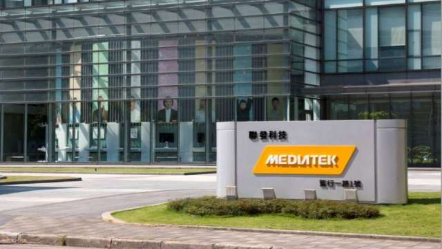 联发科推出5G芯片T830：4nm制程、5G速率高达7Gbps