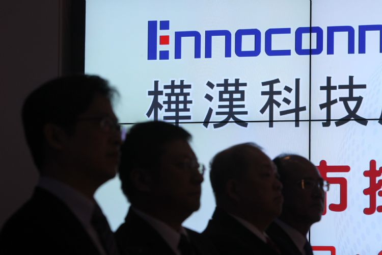 深耕软硬整合 桦汉收购BSquare Corporation
