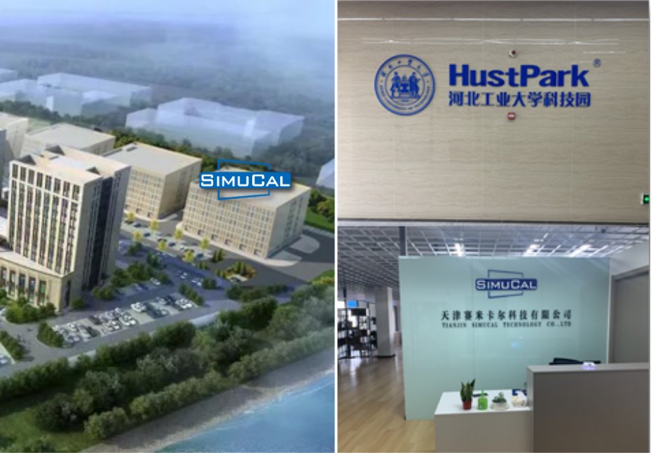 欢迎新成员——天津赛米卡尔科技有限公司