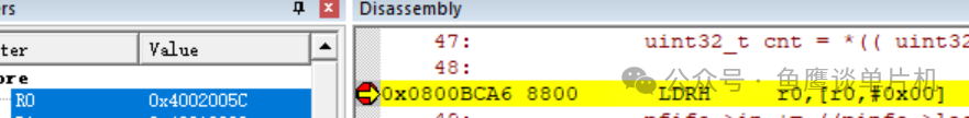 遇见一个编译优化导致的 bug
