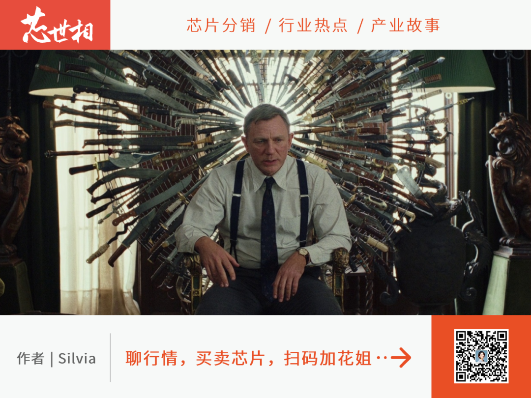 MCU，芯片杀价重灾区