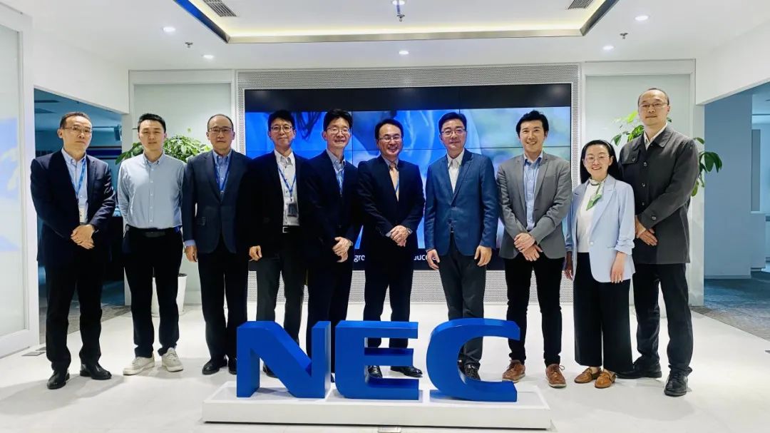北京市贸促会走访日电（中国）有限公司