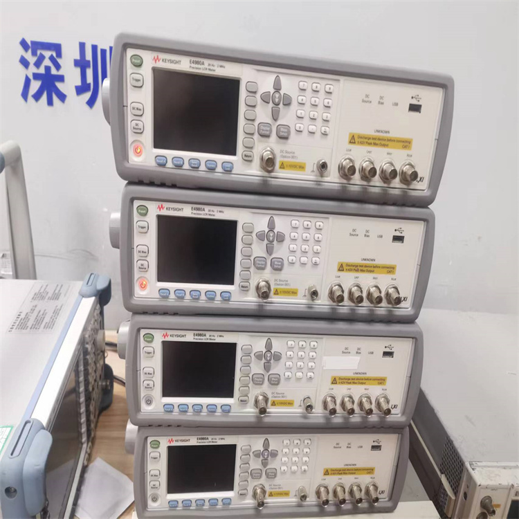 是德科技Keysight E4980A LCR阻抗分析仪2MHz