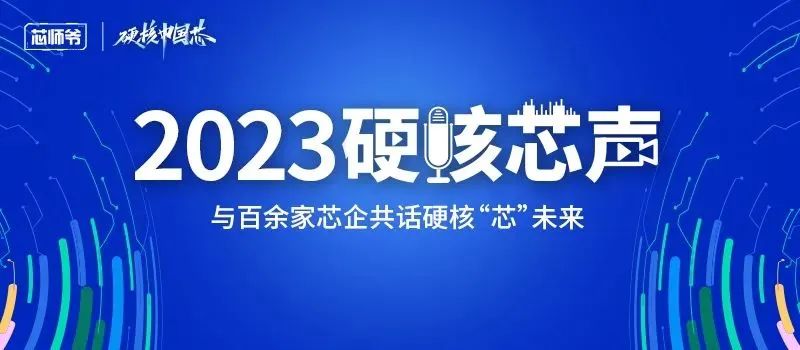 1735亿元！功率器件需求爆发，本土玩家跑步入局
