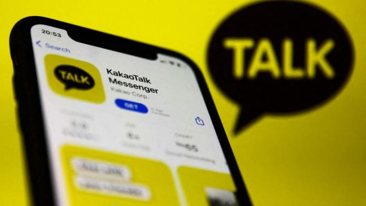 因薪酬分歧，韩国Kakao发起千人总罢工