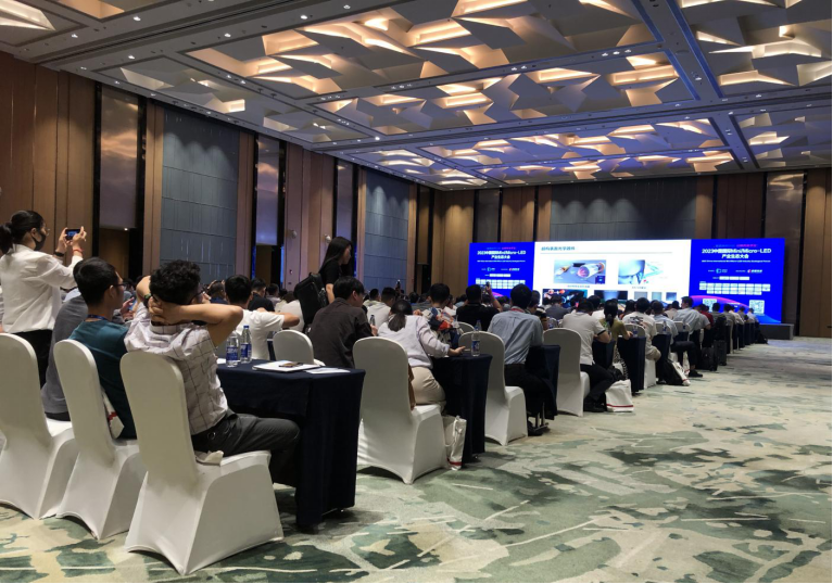 才道精密（英泰科）亮相CIMF 2023新一代显示技术高峰论坛