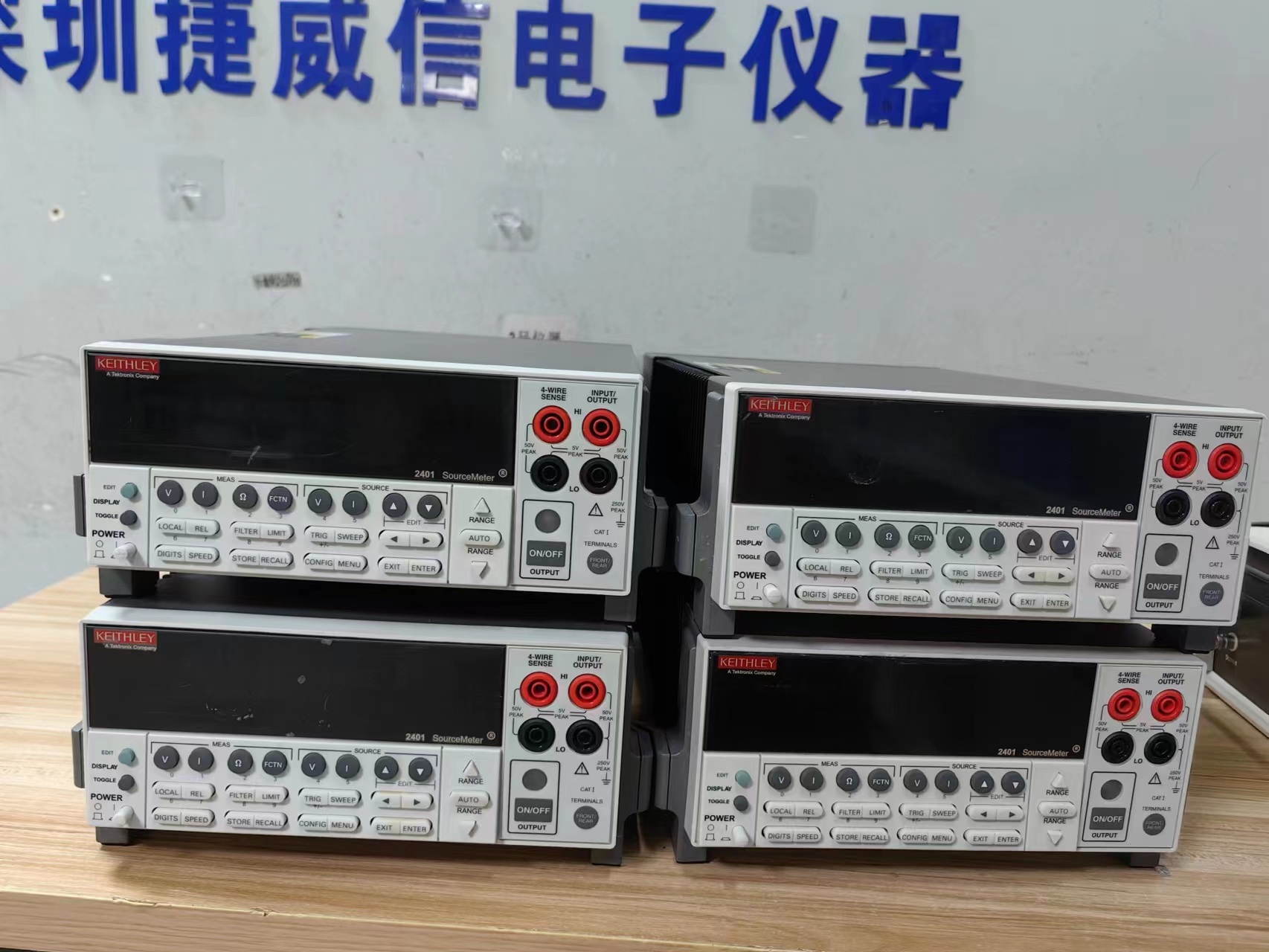 吉时利系列Keithley2401 2410 2400数字源表