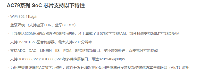 会写stm32的代码，但在公司被分配到了做杰里芯片，连点灯都不会了，怎么办？