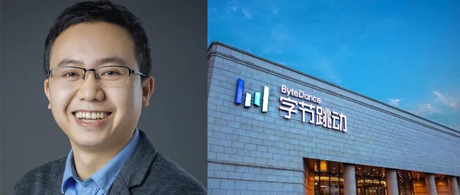 字节跳动成立11年梁汝波坦言领先不明显了；任正非称华为3年完成上万颗器件替代开发；李开复筹建新AI公司全球招人 | 日报