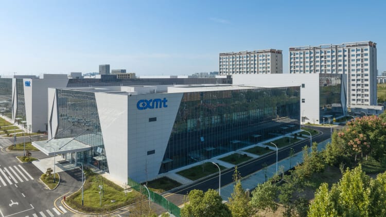 长鑫存储内存售价逼近三大厂，低价抢市场预测落空