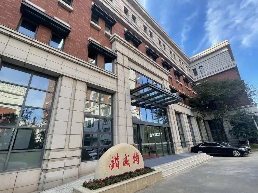 深耕功率半导体研发！苏州锴威特冲刺科创板