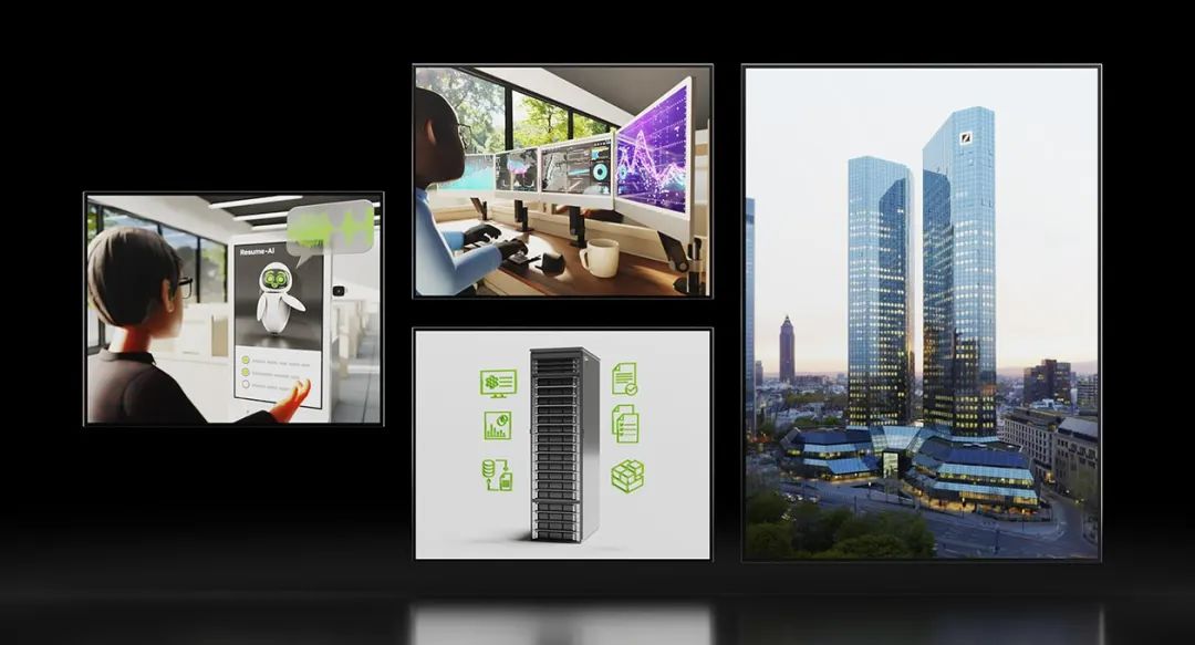 AI 赋能银行业：德意志银行和 NVIDIA 合力推进 AI 在金融服务领域的应用