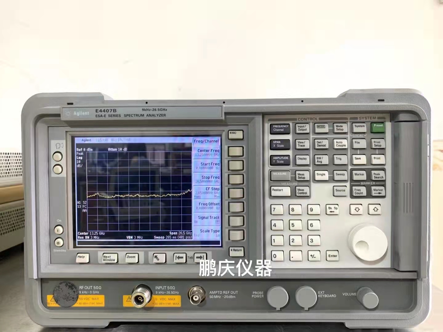 AGILENT E4407B 多台 频谱分析仪