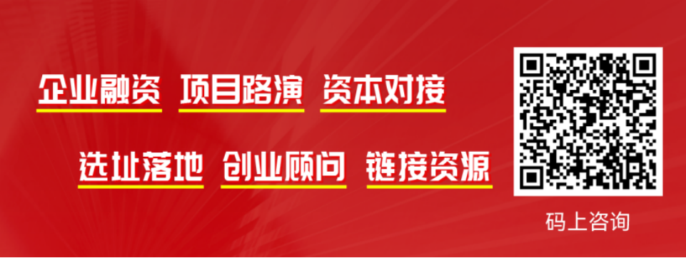 国轩高科：将与日本爱迪生能源携手开拓日本储能与电池回收市场