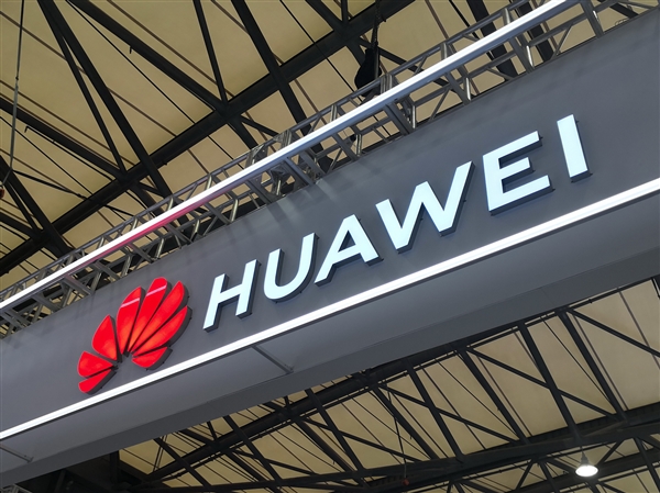 华为全新“黑科技”专利曝光：可实现人体通信