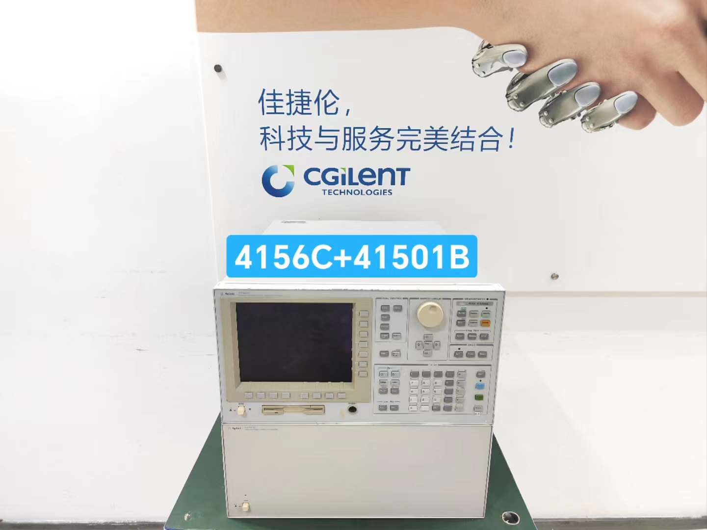 N4155A 高速光谱损耗 测量解决方案