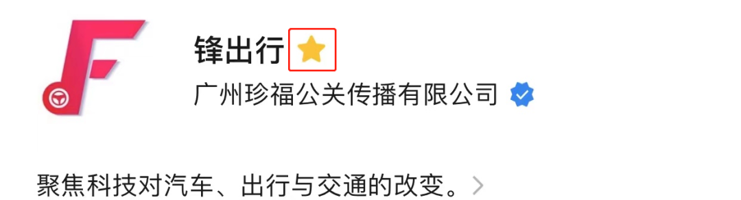 参加完CES就倒闭，太阳能汽车不可能实现了？