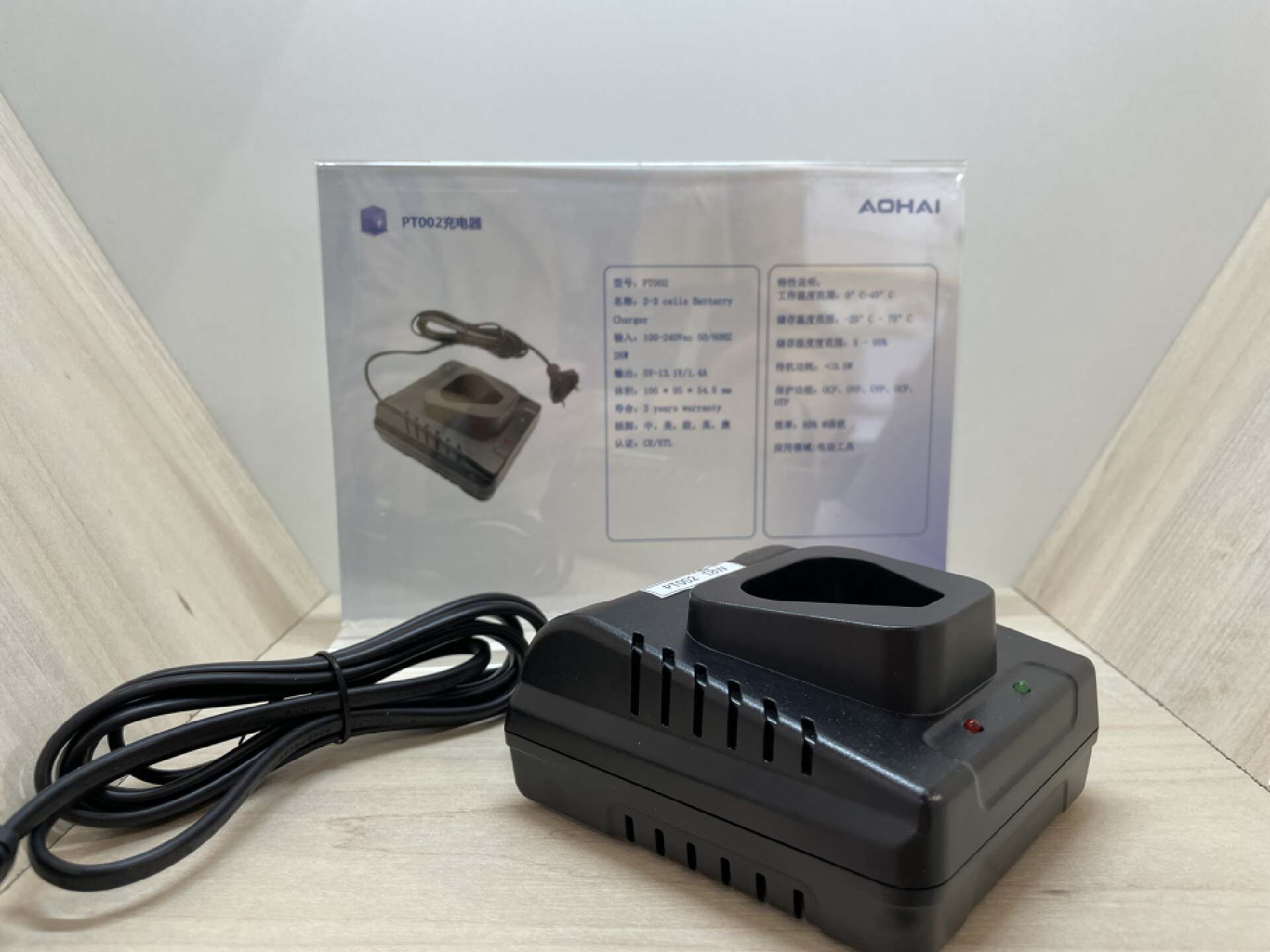 奥海推出PT002与PT004锂电池充电器，满足你的多样化锂离子电池充电需求