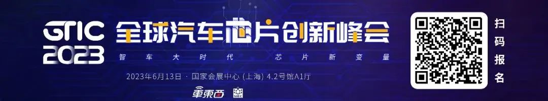 供货国产半导体设备龙头！江苏先锋精科冲刺IPO，中微公司、中芯国际持股