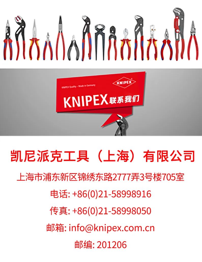喜提新址！