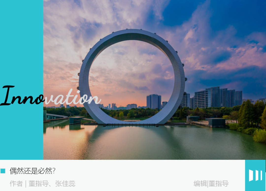 常州新能源，为什么行？