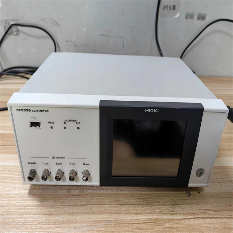 日置LCR测试仪IM3536 IM3535