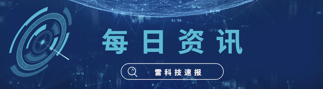 二代骁龙8！魅族20官宣：配置公布，还有OneMind10