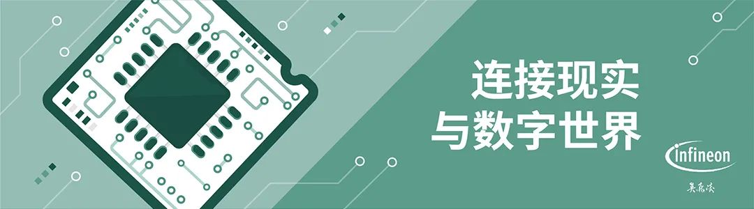 芯闻速递|英飞凌推出车用XENSIV™ TLE4971系列传感器;新一代CIRRENT™ SaaS产品;持续赋能智能空调系统