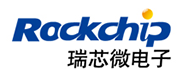 关于Rockchip(瑞芯微)：公司简介、产品服务、代理商、热门型号