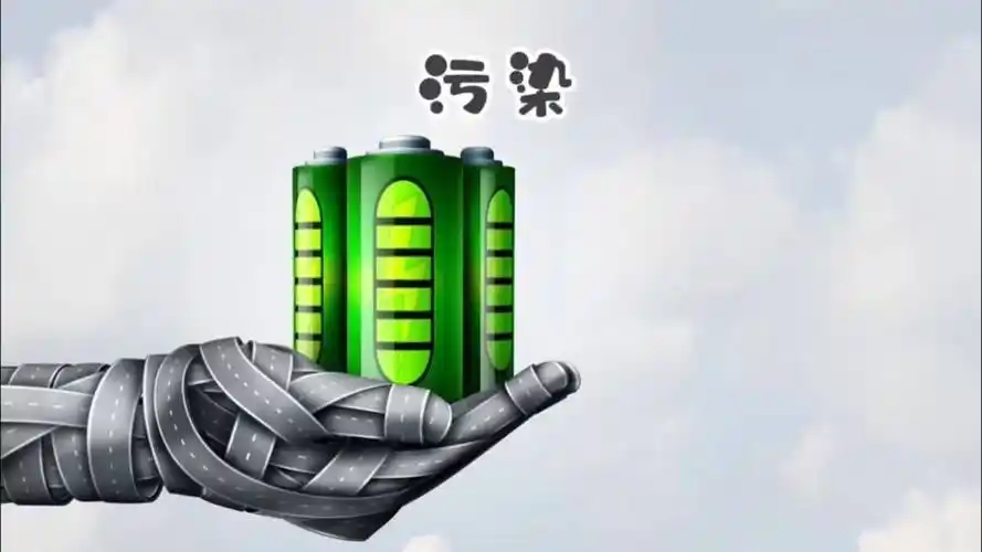 新能源汽车废旧电池退役潮来临
