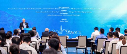 亚奇雷科技将亮相CES 2025，展示领先储存技术
