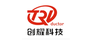 关于TRI ductor(创耀科技)：公司简介、产品中心、代理商、热门型号