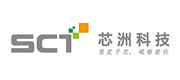 关于SCT(芯洲)：公司简介、产品中心、代理商、热门型号