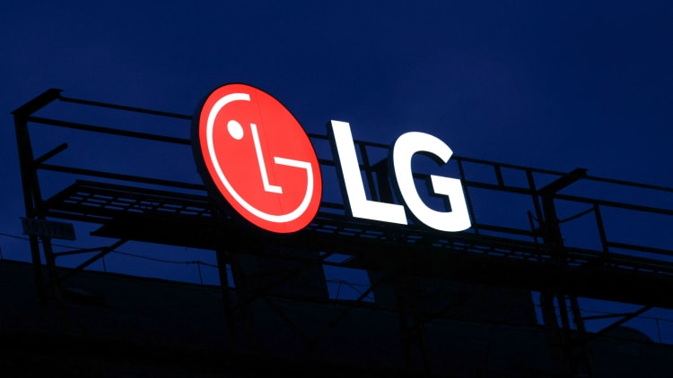 LG砸重金建数据工厂，人形机器人赛道再升温