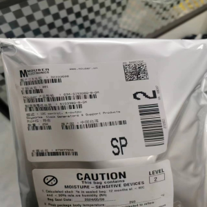 代理商，优势供应，SI5338Q-B-GM，SILICON LABS，高度集成的时钟发生器